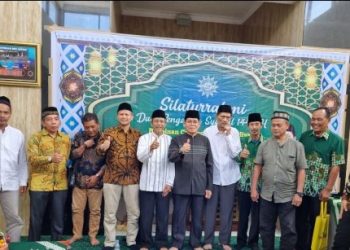 Ketua MPW PP Muhammadiyah,  Perkuat Silaturrahmi untuk Wakaf Produktif