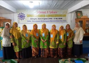 Juli Herawati Pimpinan Aisyiyah Karo Periode 2022-2027