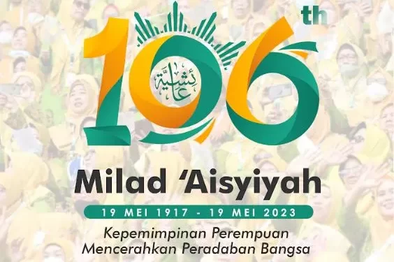 Milad  ke 106 ‘Aisyiyah, Download Logonya di sini