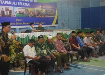 Lazuardi Pimpin Muhammadiyah, Rosita Sitompul Pimpinan Aisyiyah Tapanuli Selatan