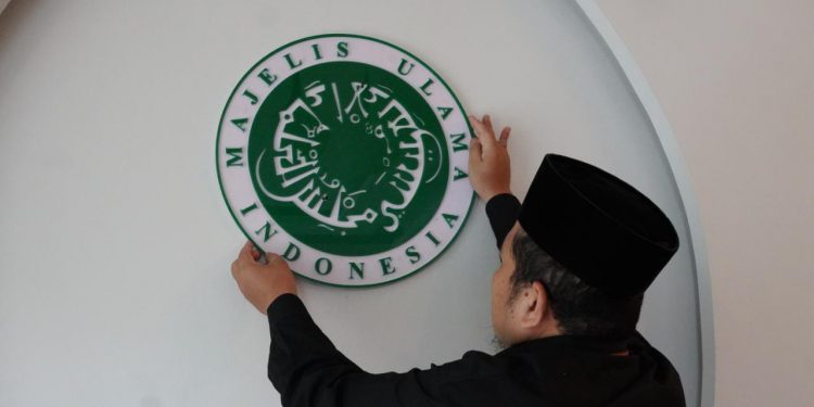 Fakta-fakta Temuan MUI Seputar Ponpes Al-Zaytun pada Tahun 2002