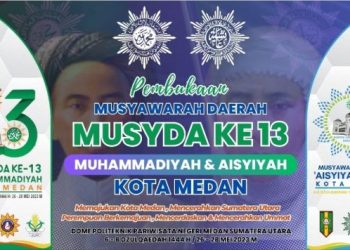 Seperti Apa Sosok Pimpinan Daerah Muhammadiyah Kota Medan, Ini Komentar Mereka