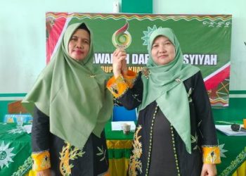 Ir. Hj. Lizdarti Roza, M.Si, Pimpinan Daerah Aisyiyah Kuantan Singingi Periode 2022-2027