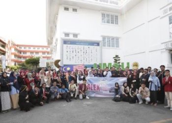 Jajaki Kerjasama, IPG Kampus Temenggong Malaysia Studi Banding  Ke UMSU