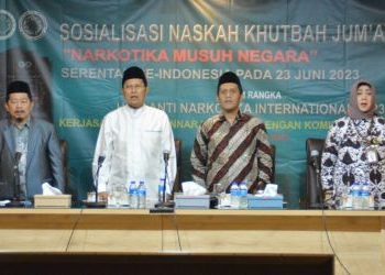 MUI Imbau Para Khatib Sampaikan Tema Bahaya Narkoba di Khutbah Jumat