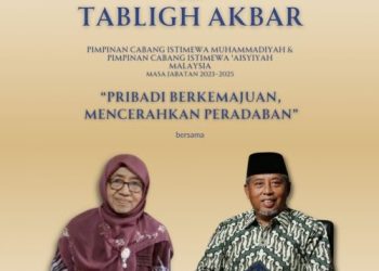 PCIM – PCIA Malaysia Gelar Pengukuhan Pimpinan dan Tabligh Akbar, Ahad 4/6