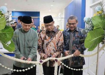 Semakin Unggul Berkemajuan, Universitas Ahmad Dahlan Luncurkan Data Center