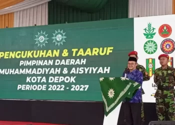 Meratakan Pendirian dan Pengembangan Amal Usaha Muhammadiyah di Setiap Daerah