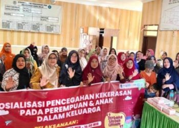 Pencegahan Kekerasan pada Perempuan dan Anak Menjadi Perhatian MHH Aisyiyah dan Fahum UMSU