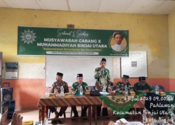 Muyscab Muhammadiyah Binjai Utara, Ustadz Khairul Amrin Diamanahkan Menjadi Ketua