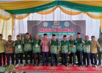 Muhammad Irsyad Ketua PCM dan Sari Nursalam Ketua PCA Medan Marelan Periode 2022-2027