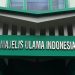 Milad ke-48 MUI: Komisi Fatwa Berikan Panduan Hukum Islam untuk Mayarakat