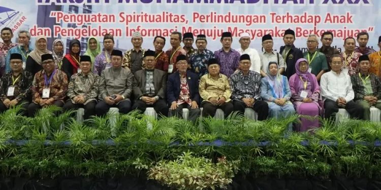 Majelis Tarjih dan Tajdid PP Muhammadiyah Gelar Rapat Kerja Tingkat Pusat