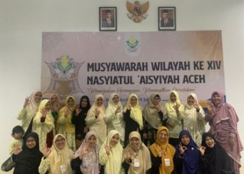 Rika Widia Sari Ketua PW NA Aceh Periode 2022-2026