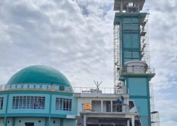 Muhammadiyah Tambah Observatorium dan Planetarium Astronomi di Lamongan