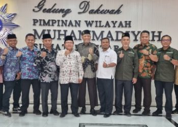 PW Muhammadiyah Sumut Berharap Majelis dan Lembaga Bekerja Maksimal
