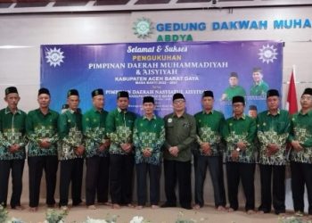 Ketua PWM Aceh A. Malik Musa:  Perlunya Sinergi Antara PDM dan PWM Aceh