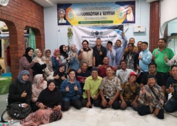 PCIM Malaysia Menjadi Penyambung Program Internasionalisasi PTMA