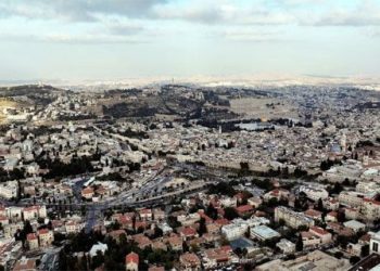 Palestina dan Israel Berselisih soal Utusan Arab Saudi