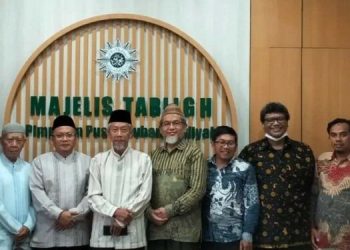 Majelis Tabligh PP Muhammadiyah akan Gelar Rakernas di UMS