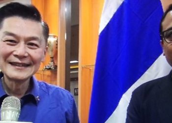 Pujikan Penanganan Mahasiswa Thailand, Konsulat Kunjungi Kampus UMSU