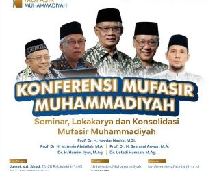 Undangan Terbuka untuk Kader Muhammadiyah yang Ingin Bergabung dalam Penulisan Tafsir At-Tanwir