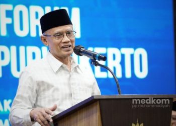 Langkah PP Muhammadiyah Periode 2022-2027 Menyokong Pilar Ekonomi untuk Memajukan Bangsa