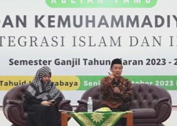 Mengapa Profesor Fisika Teori ini Memilih Menjadi Kader Muhammadiyah?