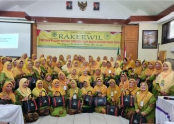 Majelis Kesejahteraan  Sosial PW ‘Aisyiyah Sumut Gelar Raker Pertama