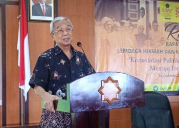 Firli Bahuri Jadi Tersangka, Muhammadiyah Desak Mundur dari Ketua KPK