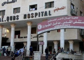 Listrik Padam Total, RS Al-Quds Gaza Berhenti Beroperasi