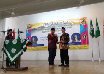 Muhammadiyah dan Aisyiyah Ranting Kampung Baru Malaysia Dikukuhkan