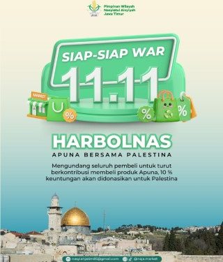 Gerakan Asosiasi Pengusaha Nasyiatul Aisyiyah (APUNA) Jatim untuk Palestina