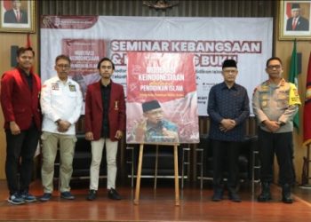 Moderasi Keindonesiaan Dalam Pendidikan Islam: Telaah Kritis Pemikiran Haedar Nashir
