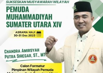 Chandra Amirsyah Putra Siregar: Terima Kasih Atas Dukungan PDPM dan PCPM se-Sumut
