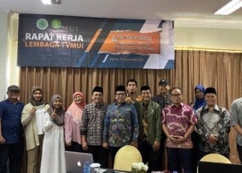 Forum Rektor PTMA Resmi Diluncurkan, Gunawan Budiyanto Menjadi Ketua Pertama