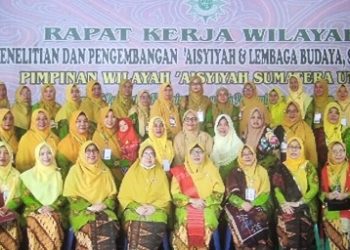 Rakerwil Bersama LPPA dan LBSO Pimpinan Wilayah Aisyiyah Sumatera Utara