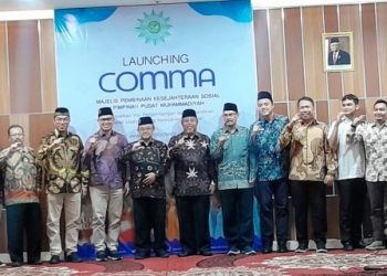 Muhammadiyah Luncurkan Platform Digital Mobilisasi Sumber Daya ‘Comma’