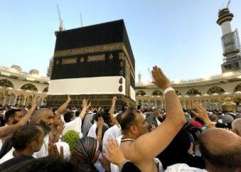 Biaya Haji Tahun 2024 Jadi Berapa? Segini yang Dibayar Jemaah