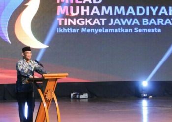 Menuju Indonesia Emas 2045, Anak Muda Muhammadiyah Harus Terlibat Aktif dalam Pengelolaan AUM