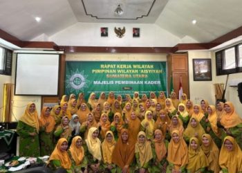 Rakerwil Majelis Pembinaan Kader, Arika: MPK Jantungnya Organisasi
