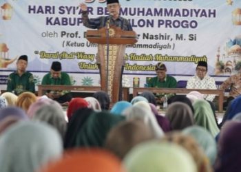 Bermuhammadiyah dengan Gembira dan Menegakkan Perintah Allah