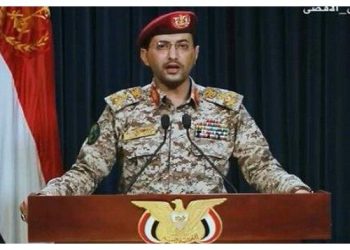 Milisi Houthi Yaman, Serang Kapal Amerika di Kawasan Teluk Aden