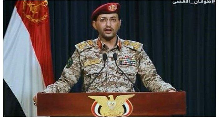 Milisi Houthi Yaman, Serang Kapal Amerika di Kawasan Teluk Aden