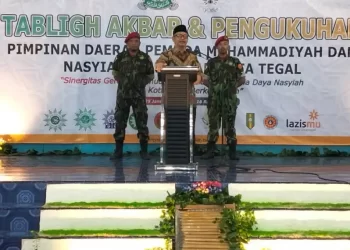 Bagi Orang Beriman Amanah Kepemimpinan Layaknya Sebuah Bara Api