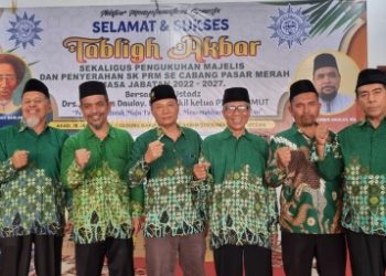 Pengukuhan PRM dan Majelis Cabang Pasar Merah