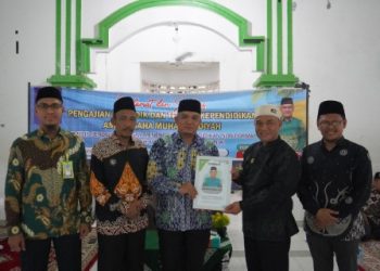 PMKM Fasilitasi Pengajian Guru Amal Usaha Muhammadiyah
