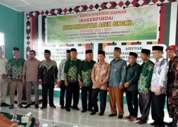PDM Aceh Singkil Gelar Rapat Kerja Daerah, Ketua PWM Sampaikan Pesan Penting