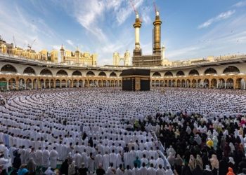 Lima Barang yang Dilarang di Masjidil Haram Menurut Aturan Baru