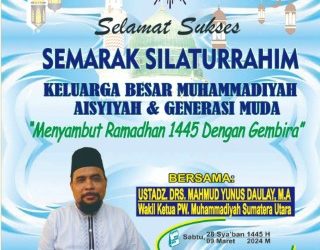 Sambut Ramadan 1445, PCM-PCA Helvetia Hadirkan Ustadz Mahmud Yunus Daulay
